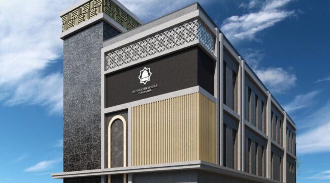 Masjid As-Solihin Yokohama Jepang