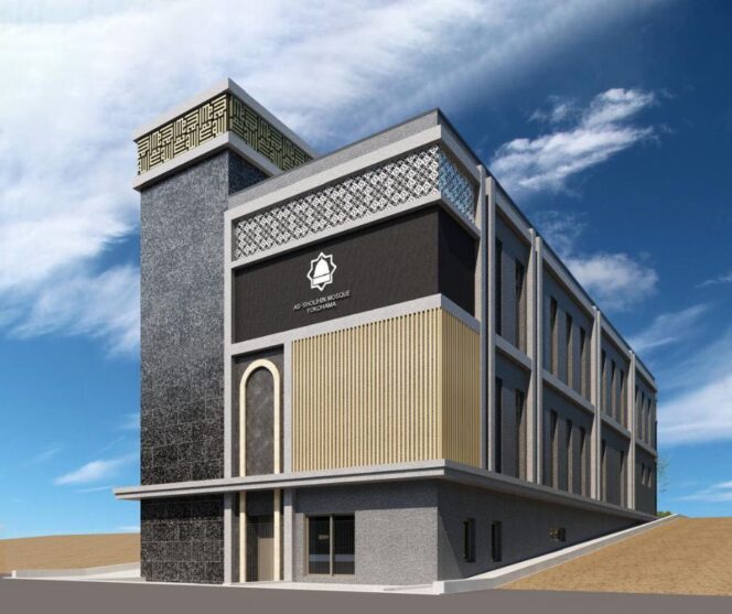 
					Masjid As-Solihin Yokohama Jepang