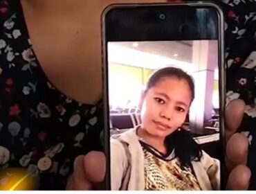 Nur Watirih PMI Segeran Kidul Juntinyuat Indmrayu