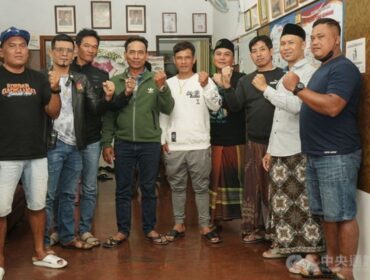 Forum Silaturahmi Pengurus Pelaut Indonesia - Pingtung Migrant Fisherman Union