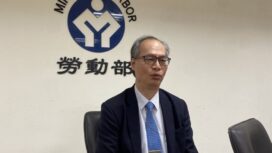 Wakil Menteri Ketenagakerjaan Taiwan Chen Ming-jen