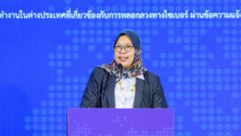 Among Resi, Kepala Unit Perlindungan dan Tata Kelola Perbatasan IOM Thailand dan Laos 