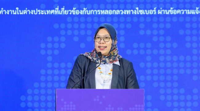 Among Resi, Kepala Unit Perlindungan dan Tata Kelola Perbatasan IOM Thailand dan Laos 